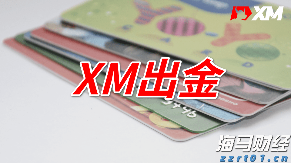 严查！涉及未成年！江西公布十起案例