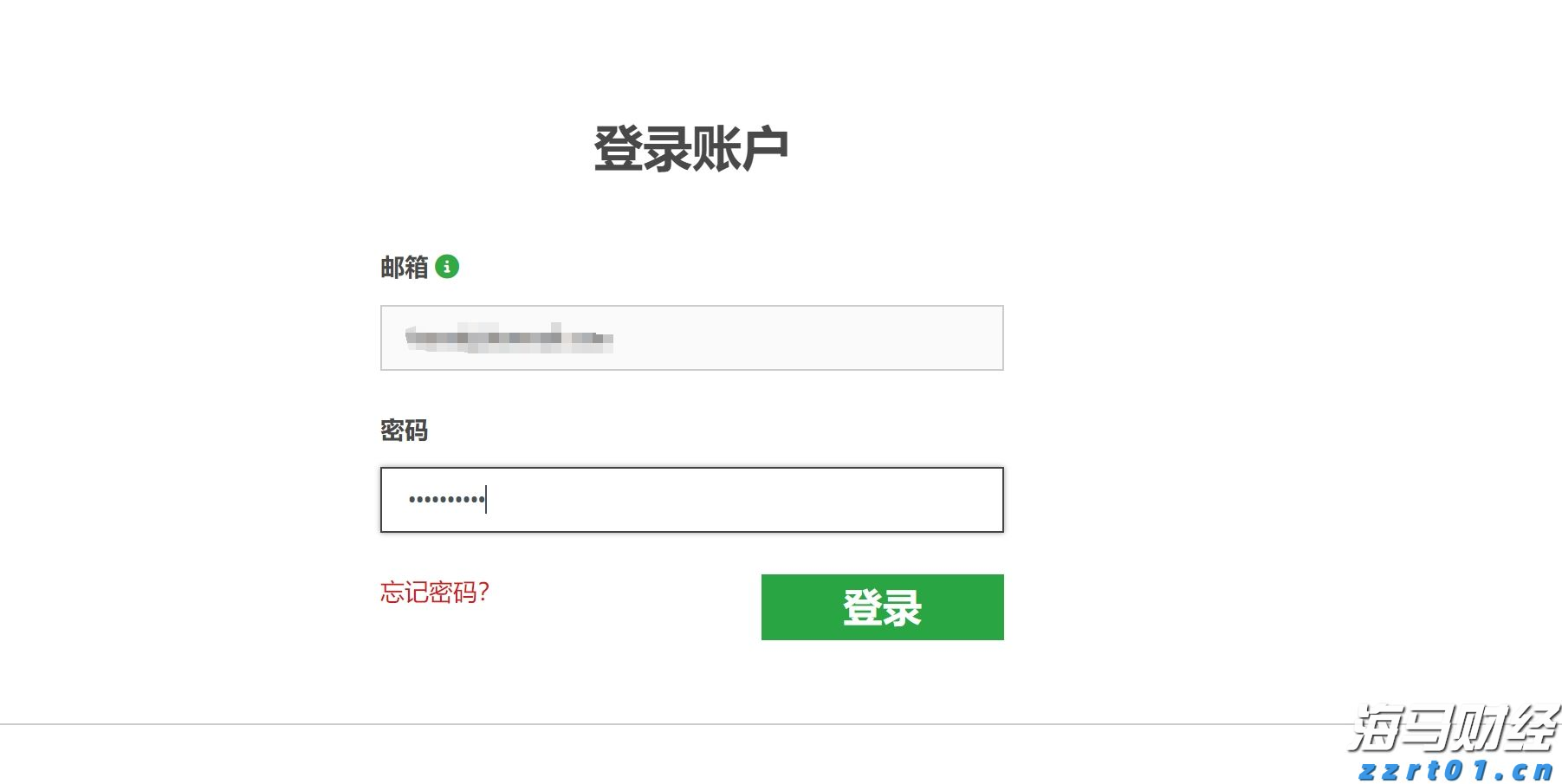 对冲基金以一年最快速抛售美股科技股 转战必需消费品股