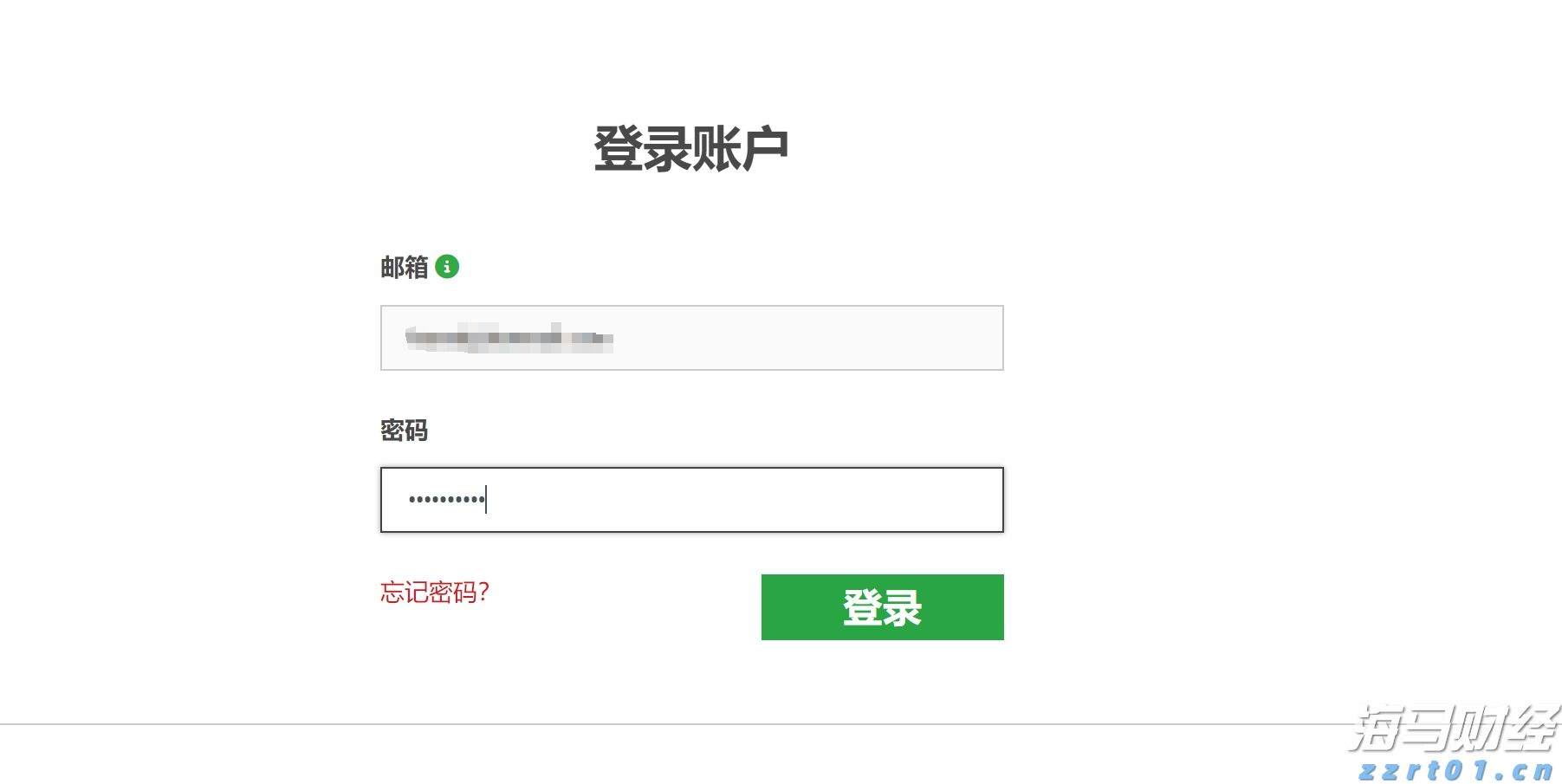 对冲基金以一年最快速抛售美股科技股 转战必需消费品股