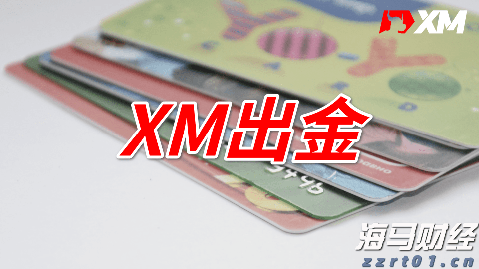 我市举办展示会推广水稻智慧农场技术