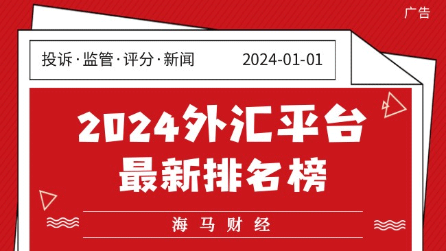 “后智能时代”的消费电子竞争开启!扎克伯格推动AI智能眼镜革命，向iPhone生态发起冲击