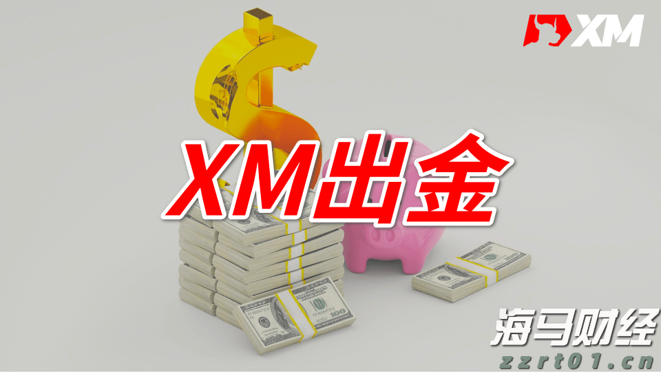 “一湾两岸”迎来发展新机遇