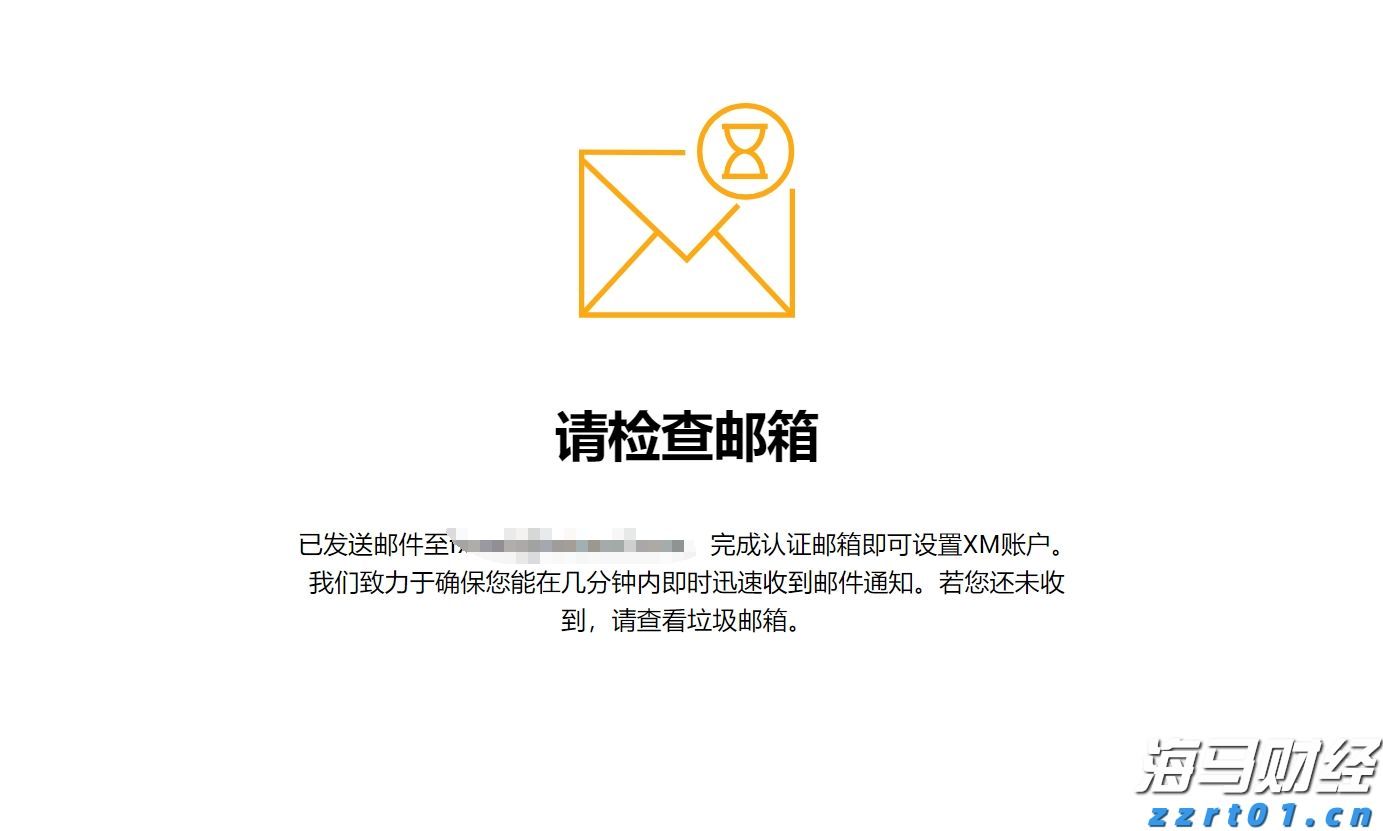 兴业银行合肥分行成功承销全国首批科技创新债券
