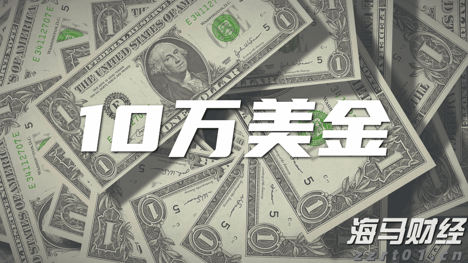 美银：可口可乐(KO.US)基本面依然稳健 重申“买入”评级
