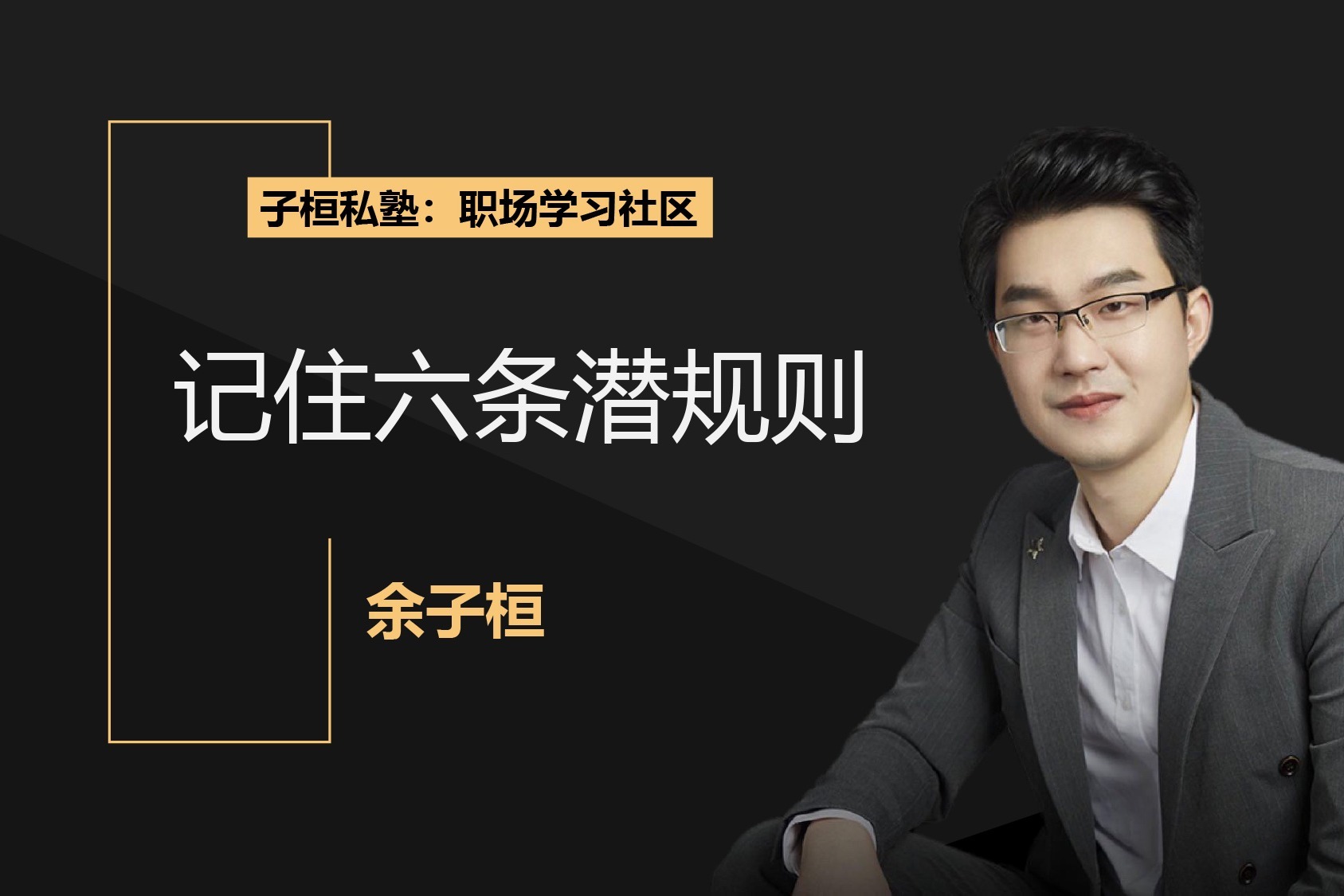 减肥药需求暴跌！诺和诺德(NVO.US)市值蒸发超900亿美元