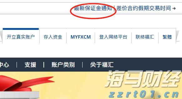 集邦咨询：预计2025年上半年全球电视品牌出货量将达到9250万台，年增2%