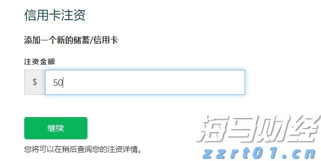 外卖平台可收看“厨房直播”了！上海市推进餐饮食品“互联网+明厨亮灶”工程
