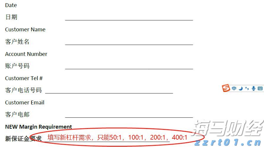 Manus推出多线程AI协同研究功能，“Wide Research“顶级订阅199美元/月