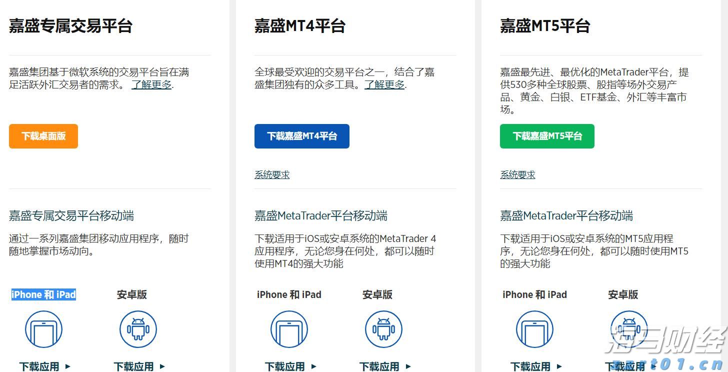 我市全力保障高考中考期间食品安全
