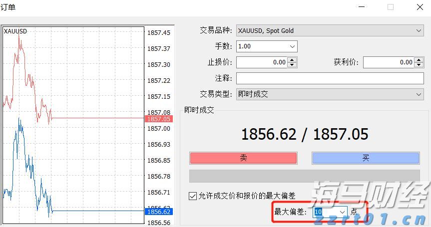 博鳌亚洲论坛2026年年会将于明年3月24日至27日举行
