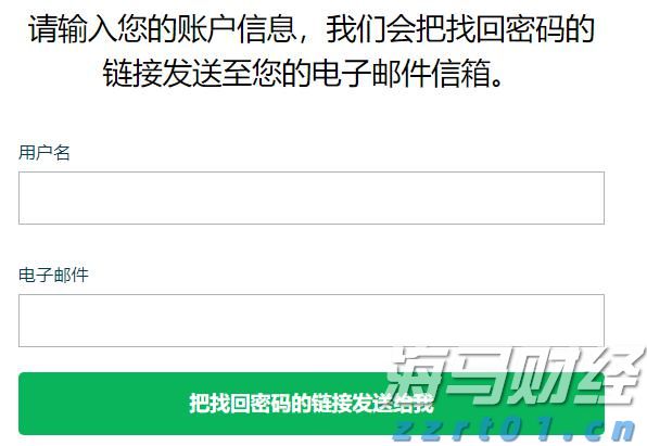 我市整改不动产登记历史遗留问题1837个（套）