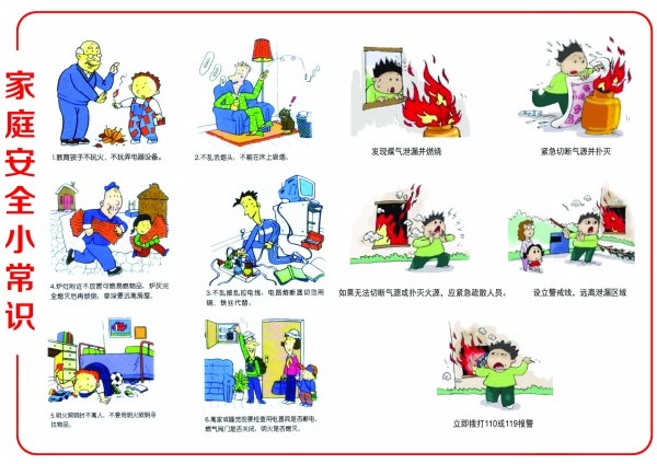 澳大利亚联储2026年降息展望：经济学家预测三次降息至3.1%，宽松速度相对谨慎