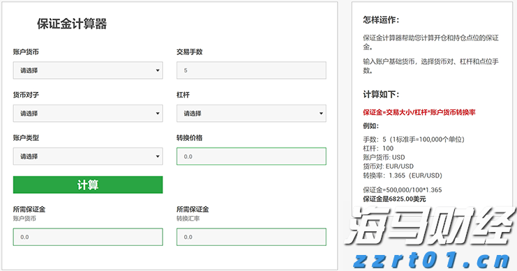 流动性紧缩风险加剧：分析师警告美债发行将影响市场，9月或成压力测试关键时期