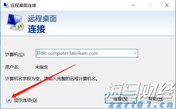 港北区开展涉重金属环境安全隐患排查整治工作