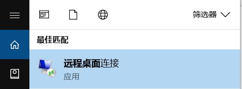 港北区开展涉重金属环境安全隐患排查整治工作