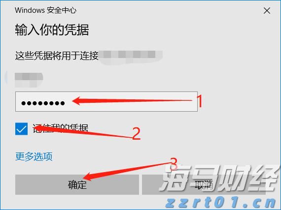 甘肃积极盘活高校存量专利