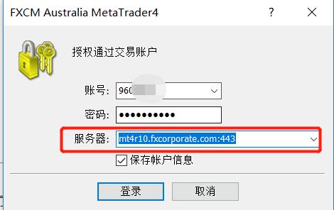 北水动态|北水净买入0.38亿 港股小米获增持，小鹏遭逢高抛售超6亿