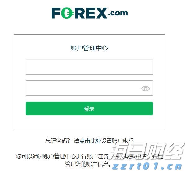 Canalys：2025年第二季度全球智能手机出货量微降至2.889亿部