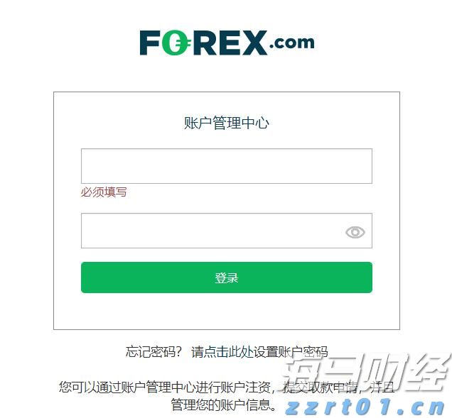 武乐镇第九届荔枝嘉年华开幕
