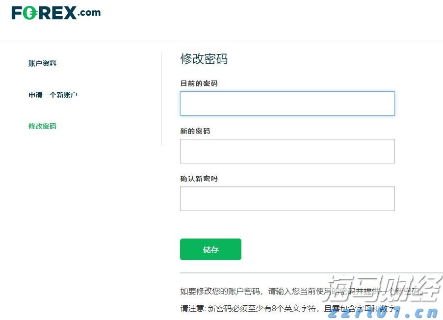 武乐镇第九届荔枝嘉年华开幕