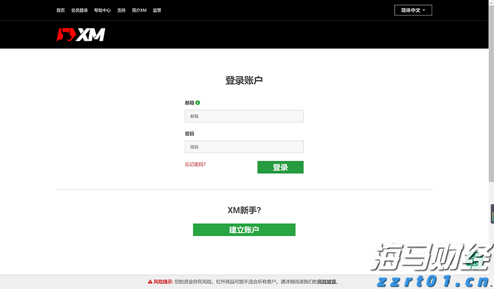 贵州开展全域标准化帮扶助力地方标准化建设