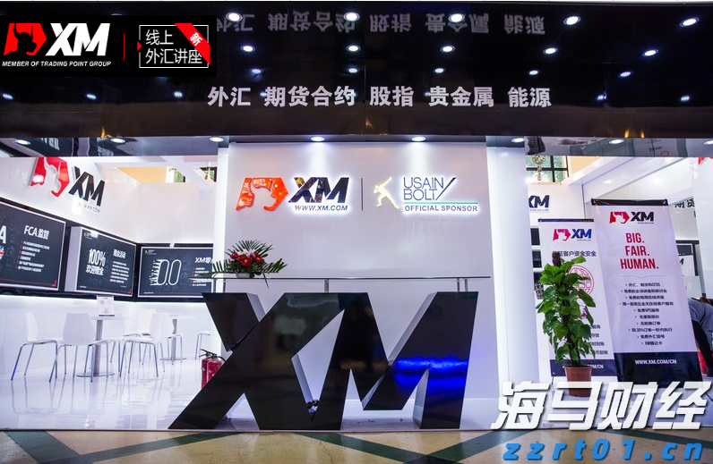 世界人形机器人运动会首金诞生，夺冠参赛者称机器人“老当益壮”