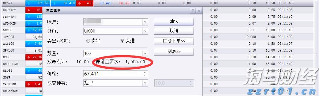 公平竞争政策宣传周（江苏场）活动正式启动