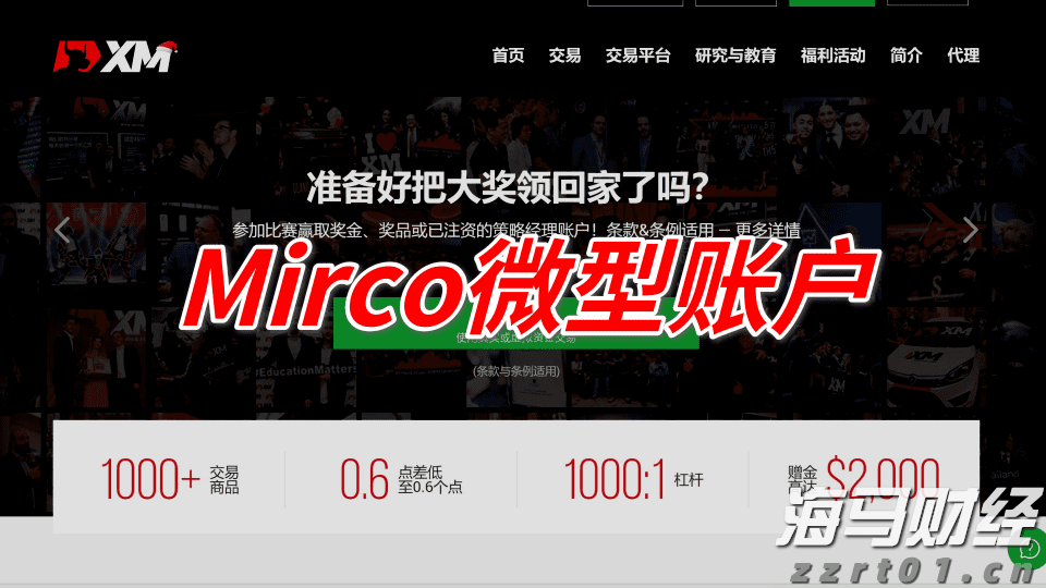 甘肃省市场监管局全面加强电动自行车全链条安全监管