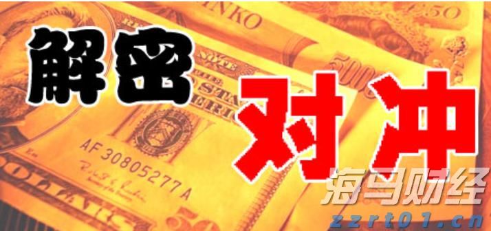 安徽省打出服务“组合拳”畅通融资堵点