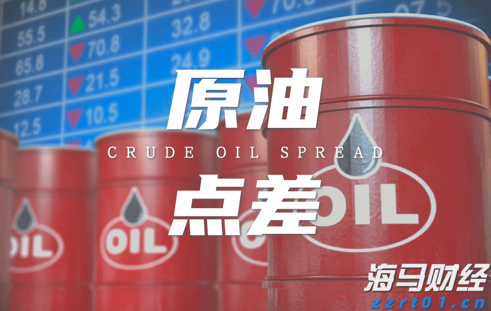 股价盘后暴跌！Pinterest(PINS.US)第二季度营收增长17%，盈利不达预期、北美用户增长停滞