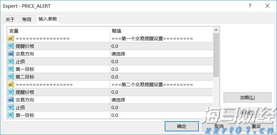 检查市场主体628户次 内蒙古市场监管局部署开展全区广告监测监管工作