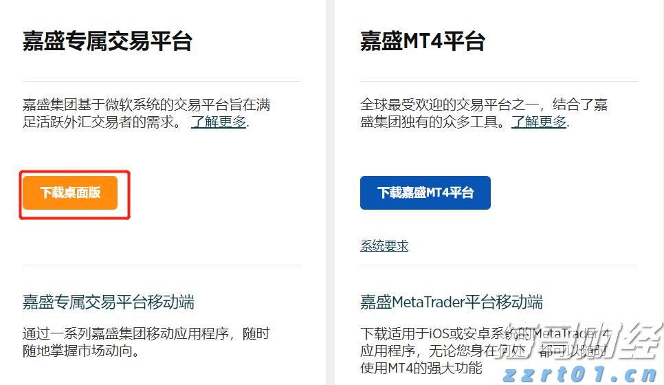 黔西南9件珍贵文物亮相宁波“中国西南地区青铜文明特展”