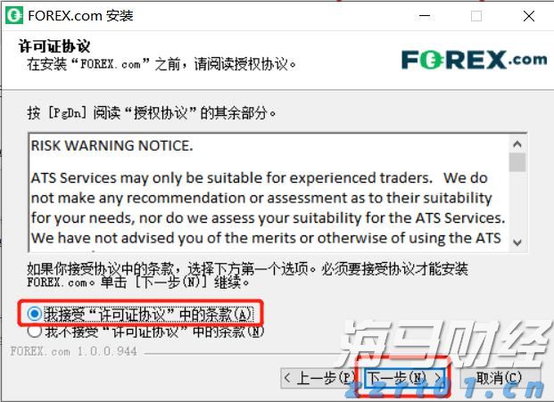 黔西南9件珍贵文物亮相宁波“中国西南地区青铜文明特展”