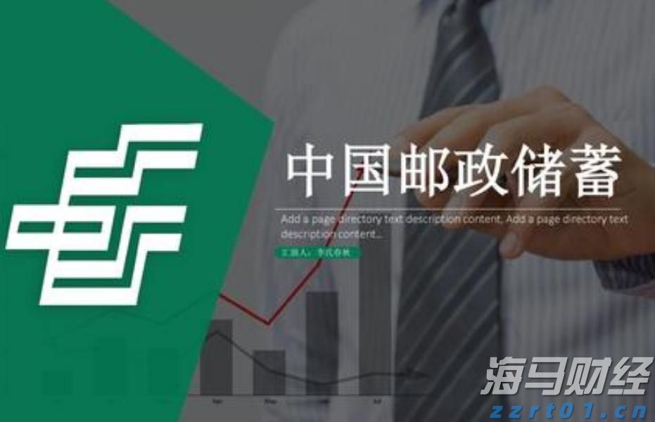全国铁路暑运累计发送旅客近6亿人次