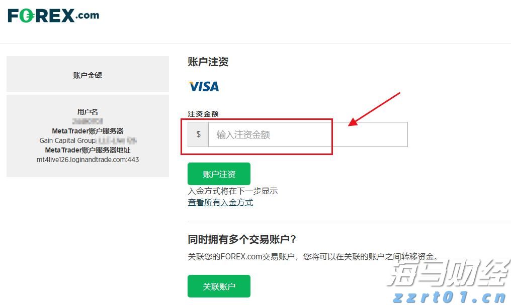 青海省市场监管局完成2022年眼镜产品质量专项监督抽查