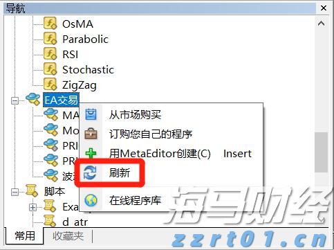 宣城绩溪：金融“活水”助推企业“加速跑”