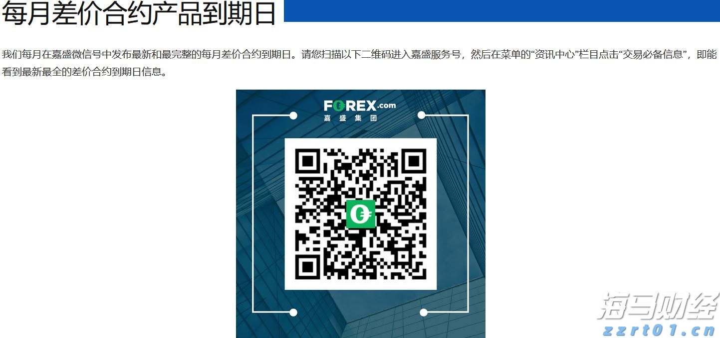湛江市医学会首届肿瘤防治学术会议举办  肿瘤防治学分会成立