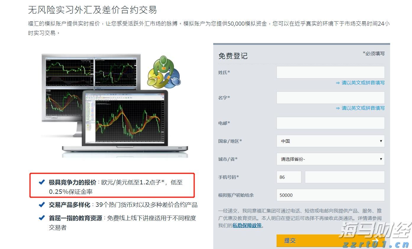 德国工业产出下降，引发经济担忧加剧