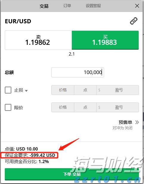 统一企业中国(00220)公布2025年中期业绩，股东应占利润达到12.87亿元，同比增长33.24%