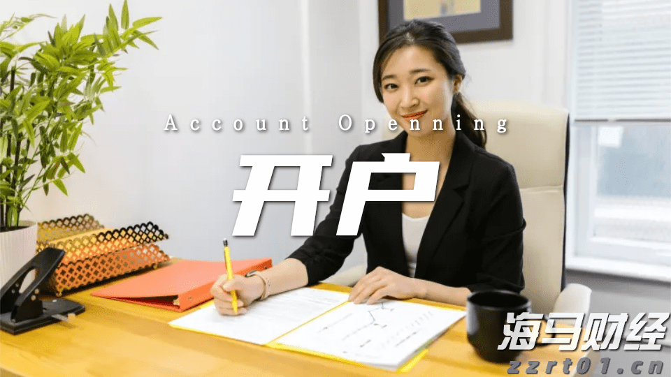 公安部公布5起养老领域非法集资犯罪典型案例
