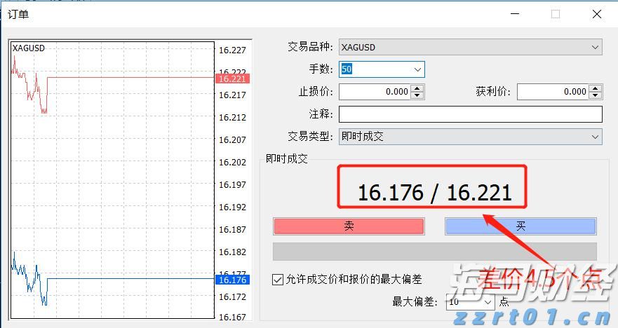 江苏省市场监管局发布“双十一”网络集中促销活动合规提示