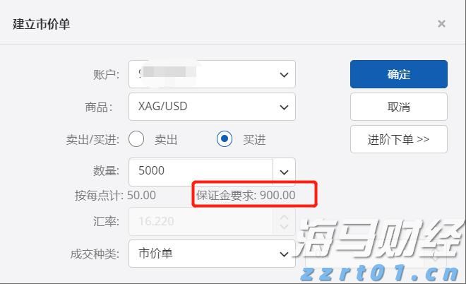 宁夏：突出“快准实严”  维护市场秩序