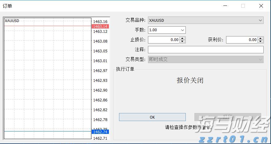 兴业银行信用卡深耕“消保土壤”，让民生幸福“枝繁叶茂”