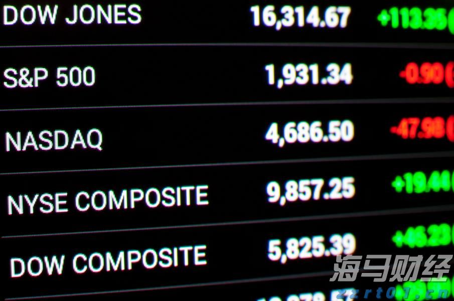香港证监会发通函要求虚拟资产交易平台加强资产托管