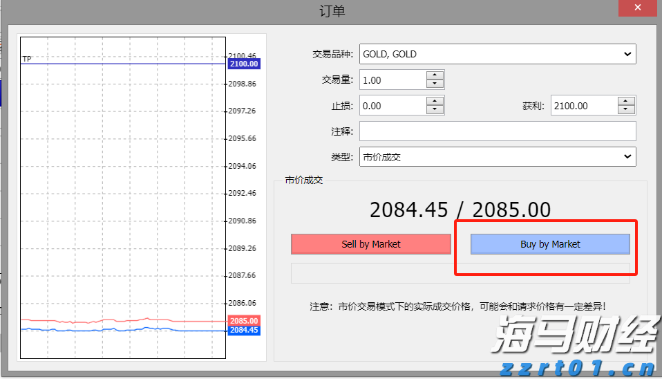 优化跨境金融服务兴业银行合肥分行落地首笔跨境代发业务