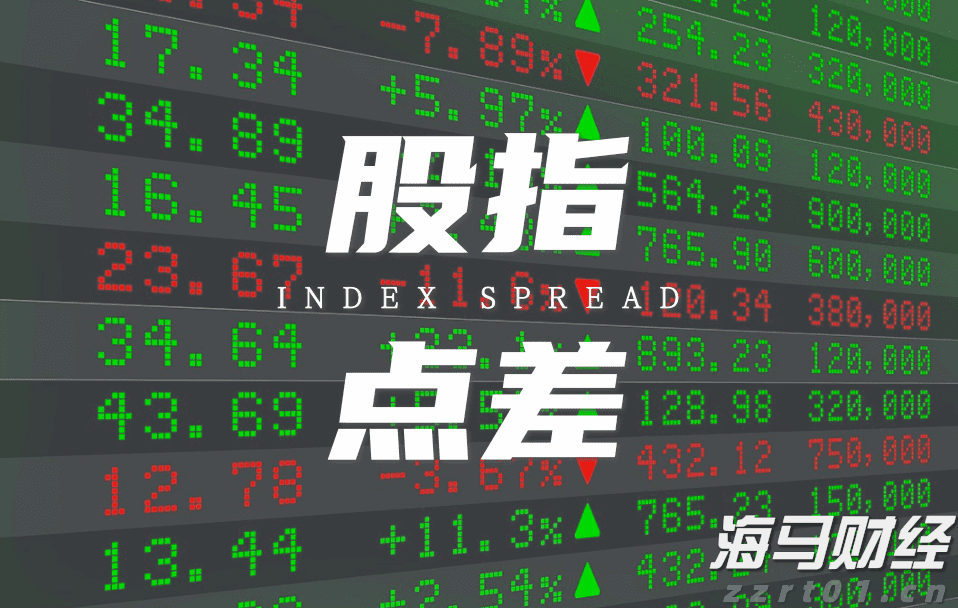 11月18日开始！福建高招体育类专业省级统考安排出炉