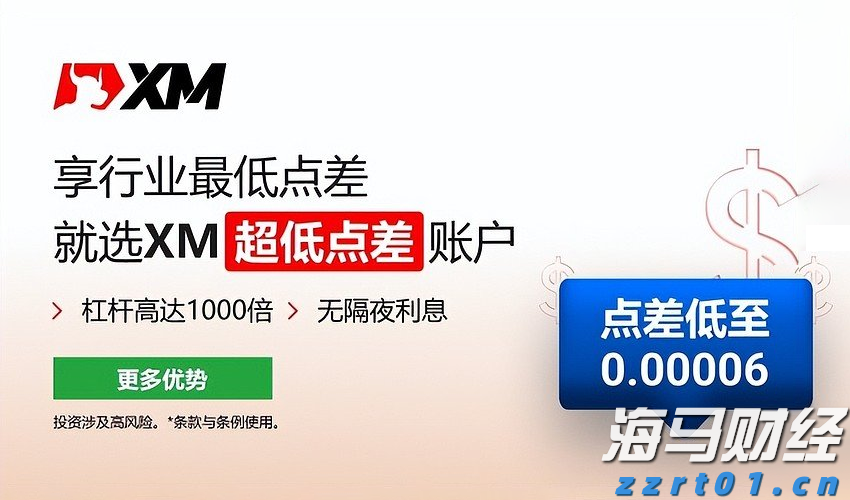 比特币突破12.2万美元逼近历史高位，机构资金流入推动加密市场涨势