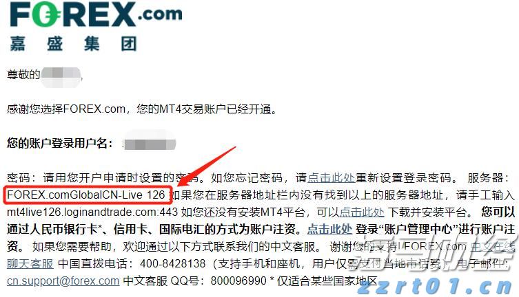 海南自由贸易港拟实施更大范围的旅游免签入境政策