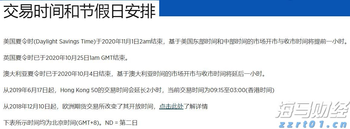 重庆出台市场监管执法领域行风建设指导意见
