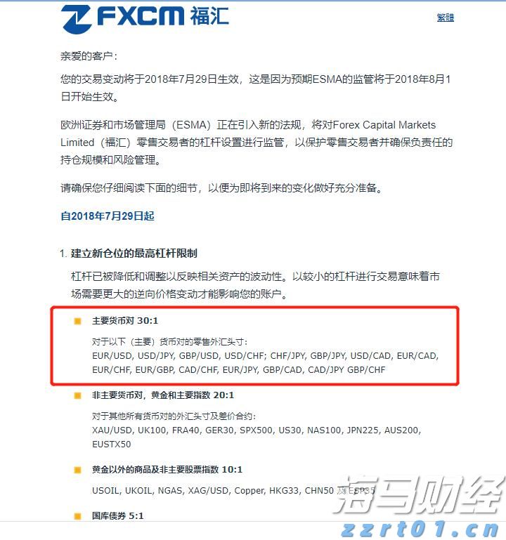 又有一批新片定档发布，《731》将于9月18日上映